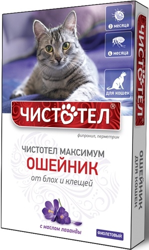 Чистотел Максимум ошейник от блох, от клещей, от комаров, от вшей для кошек