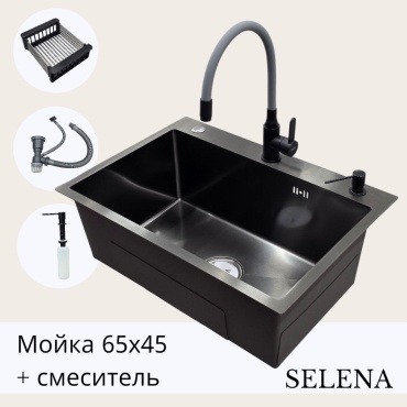 Кухонная мойка Omid SOO47446E 65х45х22 см, нержавеющая сталь, тон графитовый