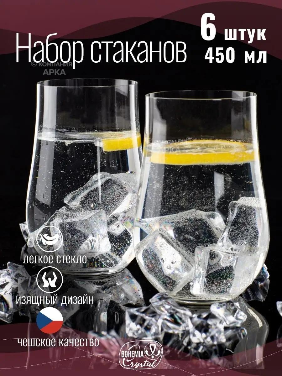 Набор стаканов 450 мл, стекло, 6, 16 шт
