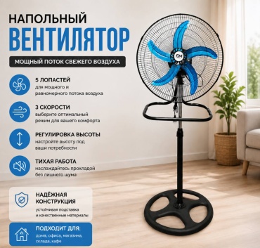 ZM ZM-01582 черно-синий