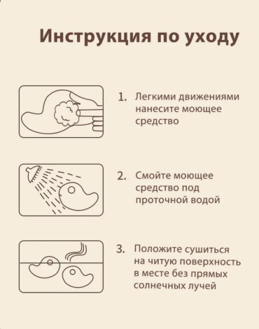 Фото 10