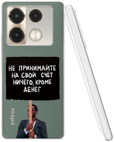 Чехол Mcover для Infinix NOTE 40 Pro рисунок