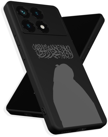 Чехол для POCO Poco X6 Pro 5G рисунок