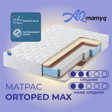 Матрас Ақ мамық Ortoped Max, 80x200x25 см