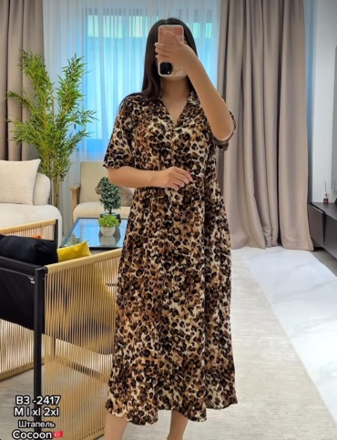 Хлопковый халат Muslin home черный, коричневый