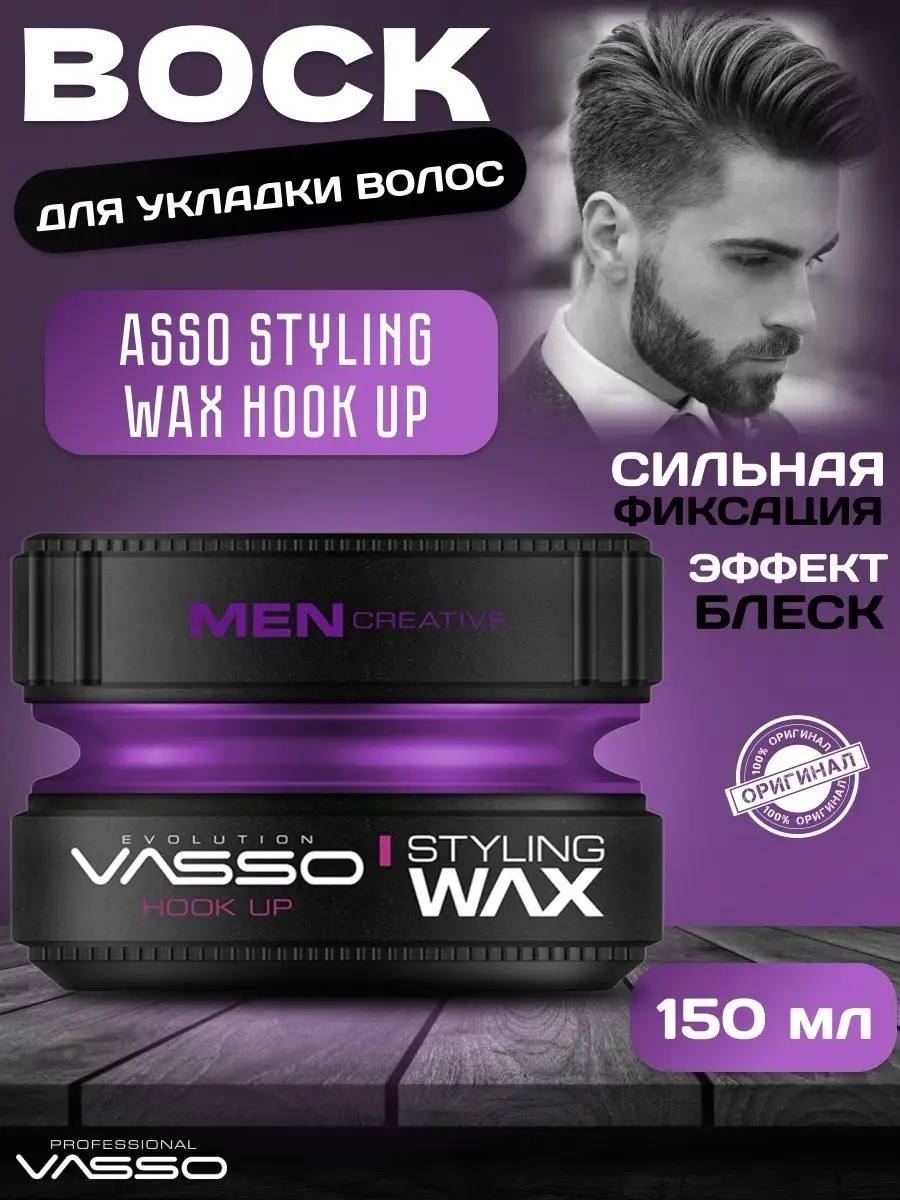 Фото 2