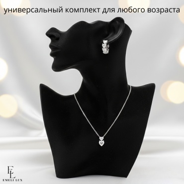 Emeli lux 275 вес 2 г сплав покрытый серебром 925, фианит