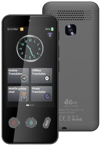 Z9 черный