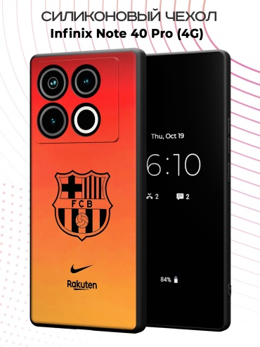 Чехол для Infinix NOTE 40 Pro рисунок