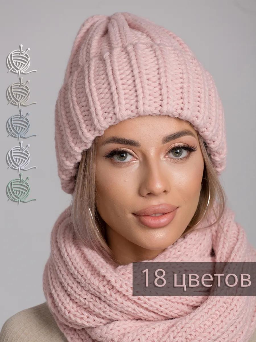 Шапка-бини размер 54, розовый
