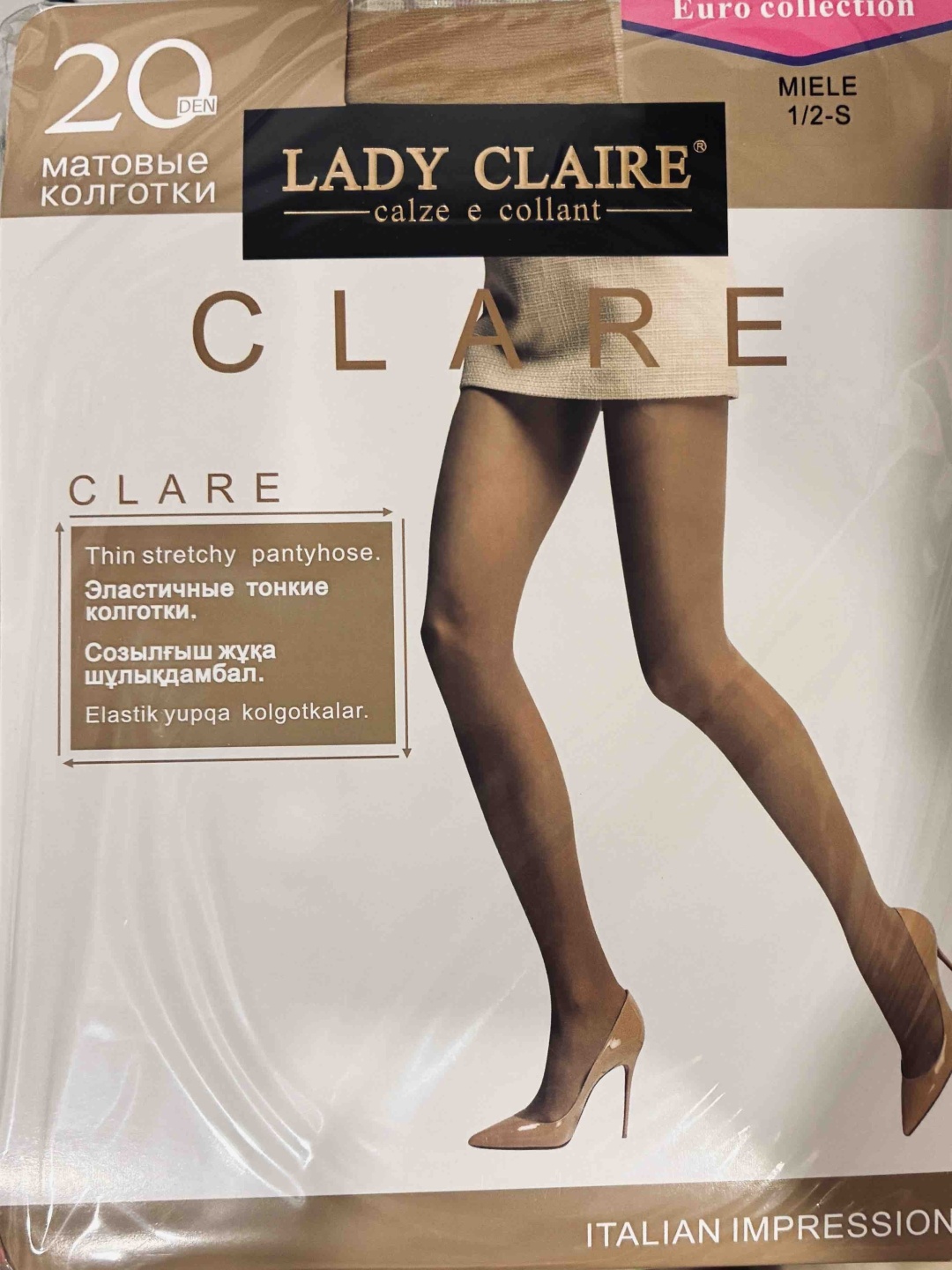 Колготки LADY CLAIRE бежевый