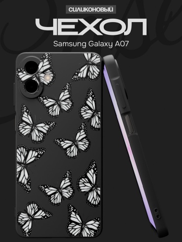 Чехол для Samsung Galaxy A07 рисунок