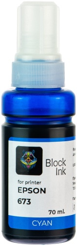 Block Ink 673 70 мл голубой