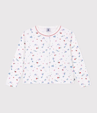 Кардиган Petit Bateau мультиколор