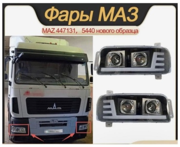 Светодиодная линза 22368006