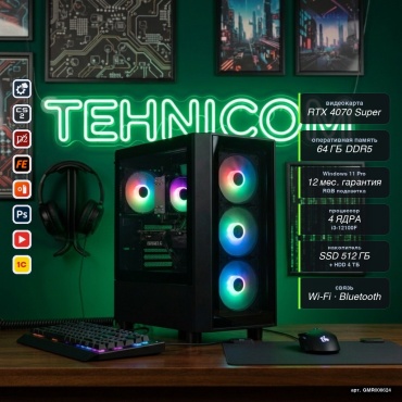 Tehnicom i3-12100F / RTX 4070 Super 12 Гб / 64 Гб / 4000 Гб HDD+SSD 512 Гб / Win 11 Pro