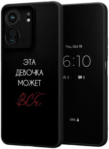 Чехол Mcover для POCO Redmi 13C, C65 рисунок
