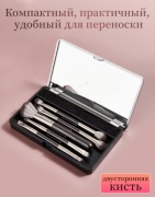 Gruper зеркало карманное 15cm*8.5cm