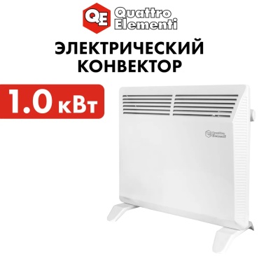 Конвектор QE-1000KS белый