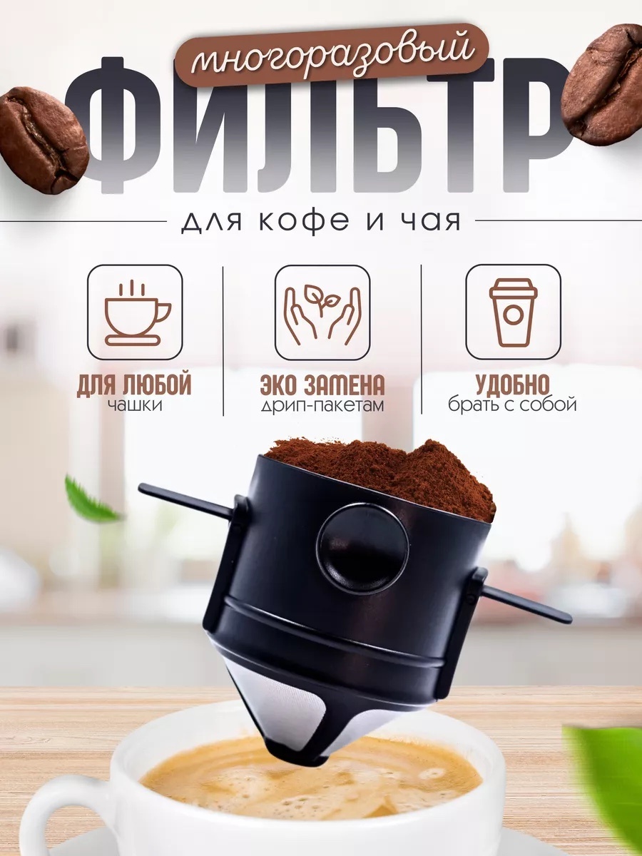 Жернова 212706910