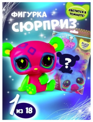 Littlest Pet Shop Панда 10 см 1 шт