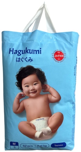 Подгузники-трусики HAGUKUMI M, 52 шт