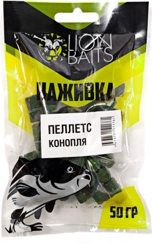 Lion Baits с резинкой 8мм пакет 50гр LBPNR-025 Конопля 0.05 кг