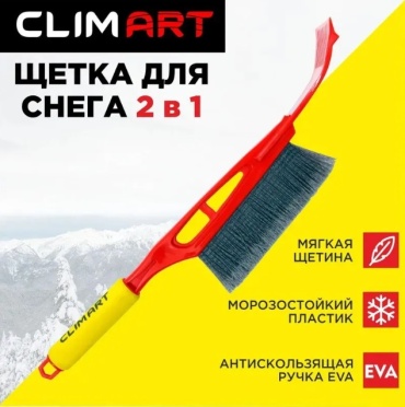 Щетка CLA00101 1 шт