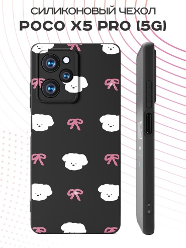 Чехол для POCO Poco X5 Pro рисунок