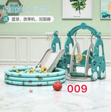 Игровой комплекс 0457 Toys 150x30x60 см
