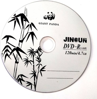 DVD-диск Giant Panda 938412986