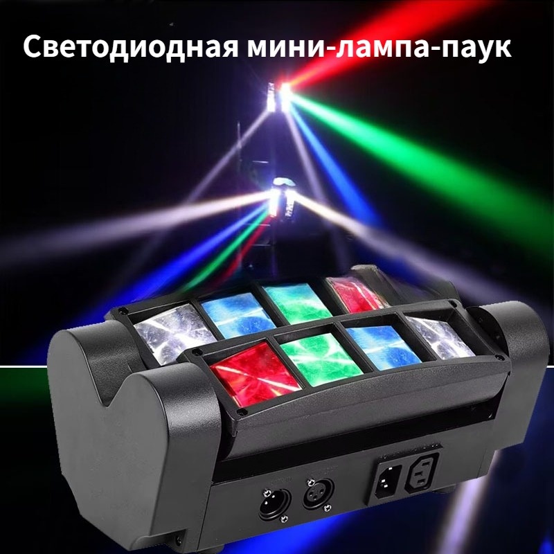 BL-080T
