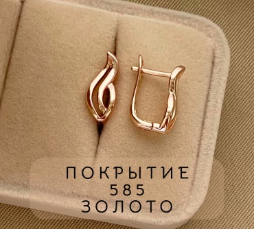 Серьги DoLa медицинское золото, без вставок