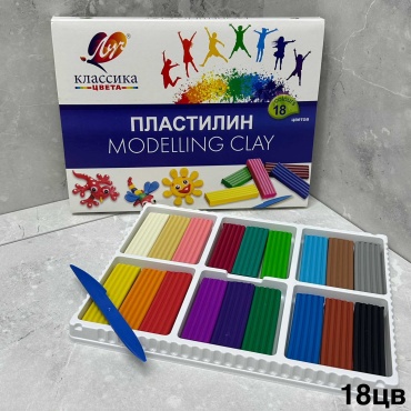 Пластилин «Луч» 18 цветов