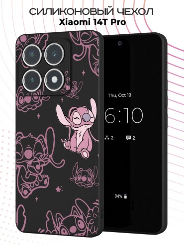 Чехол для Xiaomi 14T Pro рисунок