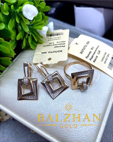 Золото России BALZHAN GOLD-4661 вес 8.2 г золото, фианит