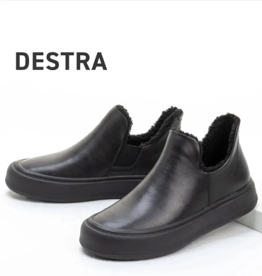 Полуботинки Destra черный