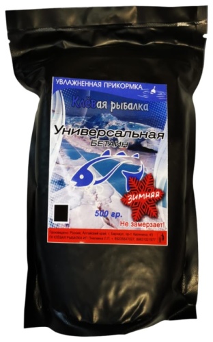 5250189 Универсальный 0.5 кг