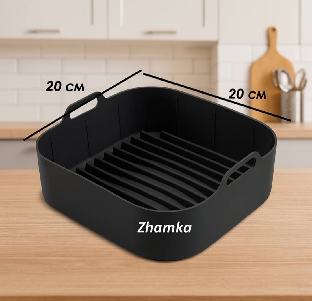 Форма для запекания Zhamka силикон, 1 шт