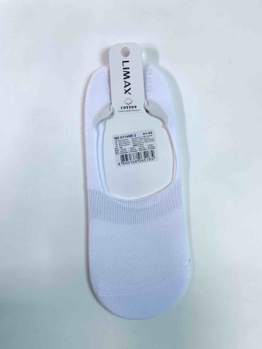 Следки LIMAX 1 пара белый 41-43