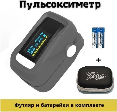 Bai-Bala пульсоксиметр PO-H1AO