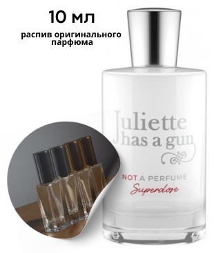 Juliette Has a Gun Juliette Has a Gun Not A Perfume Superdose парфюмерная вода EDP 10 мл, унисекс
