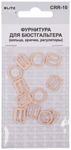Петли BLITZ CRR-10