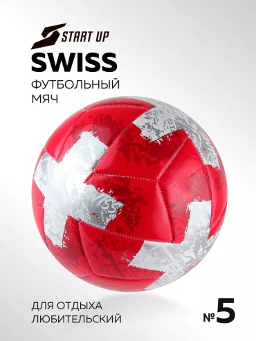 Мяч Start Up 226757104 для футбола размер 5