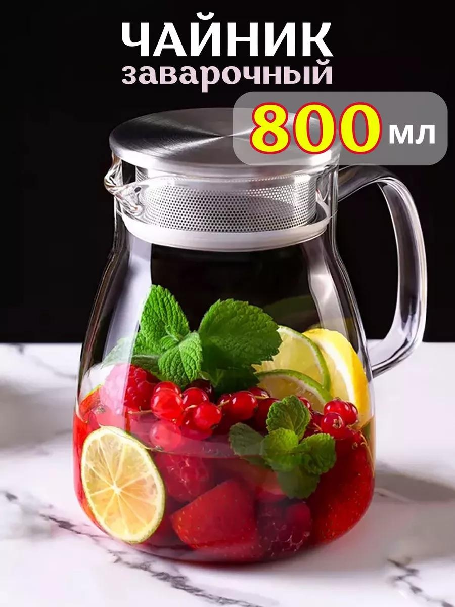 Чайник DE7BA15AA3EFA7E4 0.8 л, боросиликатное стекло