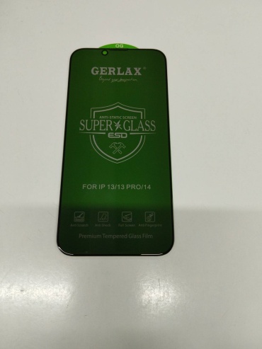 Стекло для Apple iPhone 13 30375091_982612653 черный
