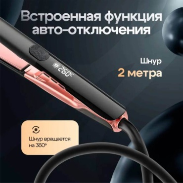 Фото 9