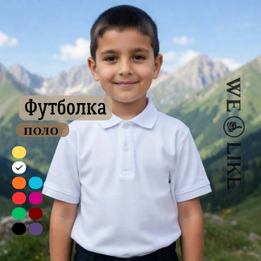 Футболка WE LIKE белый