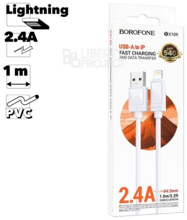 Кабель Borofone USB Type-A (M), Lightning (M), 1 м, белый