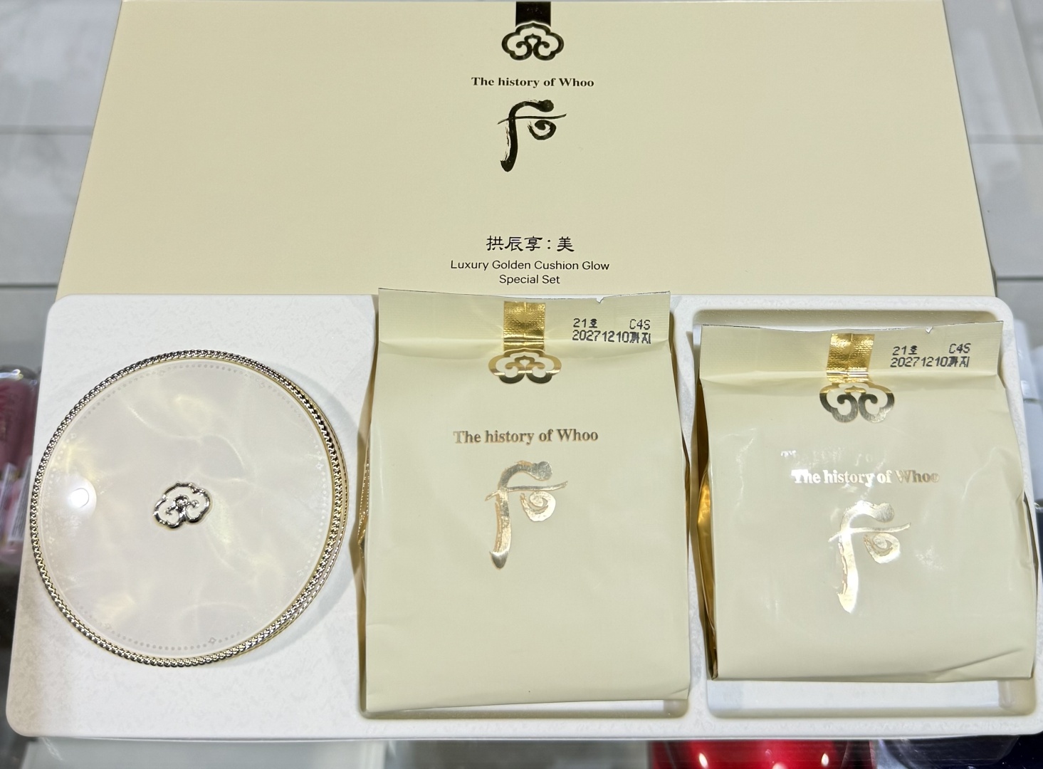 The History of Whoo Luxury Golden Cushion Glow Set набор декоративной косметики для женщин